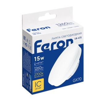 Лампа светодиодная Feron LB-472 GX70 15W 175-265V 2700K, 48303
