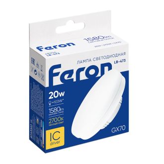 Лампа светодиодная Feron LB-473 GX70 20W 175-265V 2700K, 48306