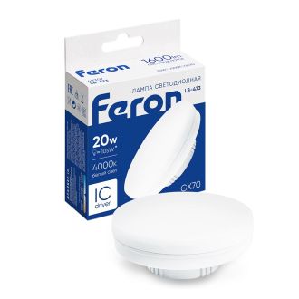 Лампа светодиодная Feron LB-473 GX70 20W 175-265V 4000K, 48307