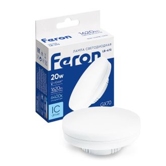 Лампа светодиодная Feron LB-473 GX70 20W 175-265V 6400K, 48308