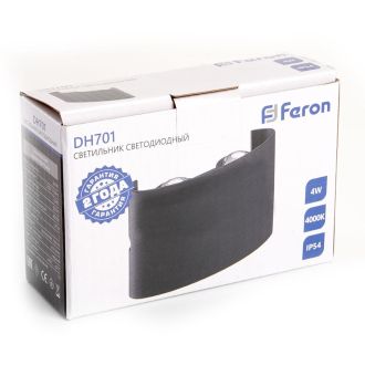 Светильник уличный светодиодный Feron DH701, 4*1W, 300Lm, 4000K, черный, 48311