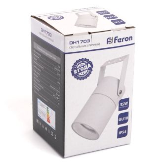 Светильник садово-парковый Feron DH1703, GU10 230V, белый (на стену), 48319