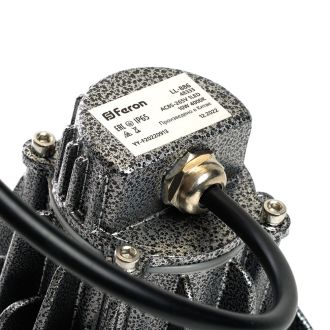 Светодиодный светильник ландшафтно-архитектурный Feron LL-886 85-265V 10W 4000K IP65, 48333