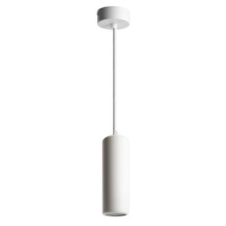 Светильник потолочный Feron ML1841 Barrel ECHO levitation MR16 35W, 230V, GU10, белый, с антибликовой сеточкой, на подвесе 1,2 м, 48395