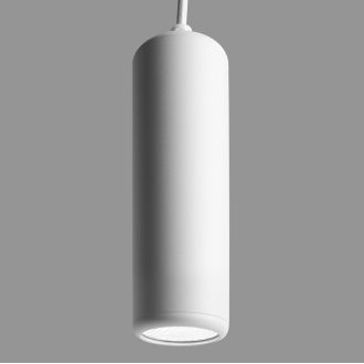 Светильник потолочный Feron ML1841 Barrel ECHO levitation MR16 35W, 230V, GU10, белый, с антибликовой сеточкой, на подвесе 1,2 м, 48395