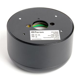 Светильник потолочный Feron HL364 Barrel ECHO 12W, 230V, GX53, чёрный, с антибликовой сеточкой, 48398