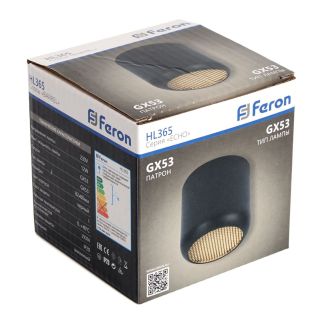 Светильник потолочный Feron HL365 Barrel ECHO 12W, 230V, GX53, чёрный, с антибликовой сеточкой, 48400
