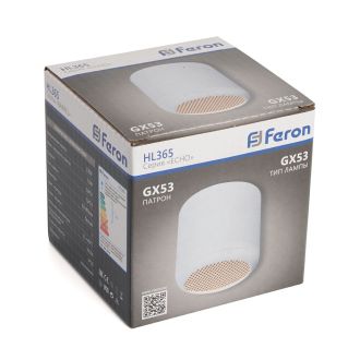 Светильник потолочный Feron HL365 Barrel ECHO 12W, 230V, GX53, белый, с антибликовой сеточкой, 48401