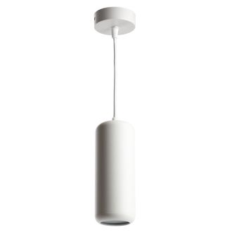 Светильник потолочный Feron HL3658 Barrel ECHO levitation 12W, 230V, GX53, белый, с антибликовой сеточкой, на подвесе 1,7 м, 48402
