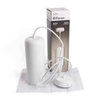 Светильник потолочный Feron HL3658 Barrel ECHO levitation 12W, 230V, GX53, белый, с антибликовой сеточкой, на подвесе 1,7 м, 48402