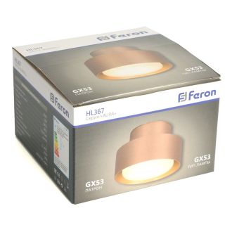 Светильник потолочный Feron HL367 Barrel AURA 12W, 230V, GX53, золото IP44, 48408