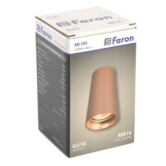 Светильник потолочный Feron ML185 Barrel BELL MR16 35W, 230V, GU10, золото, 48417