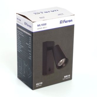 Светильник Feron ML1850 BELL 35W, 230V, GU10, чёрный, 48418