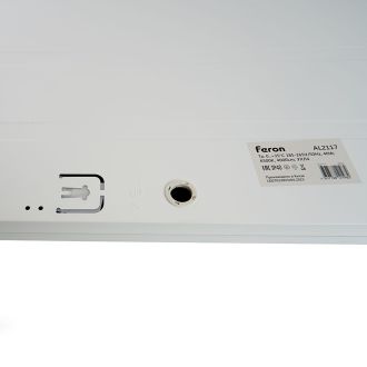 Светодиодная панель Feron AL2117 встраиваемая 40W 4000K рассеиватель с 3D эффектом белый, 48521