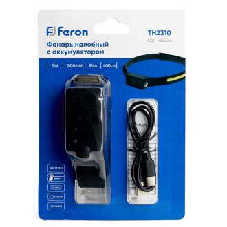 Фонарь налобный FERON TH2310 c аккумулятором 5W, 1500mAh IP44, USB type-C, ABS пластик, резина, 48525