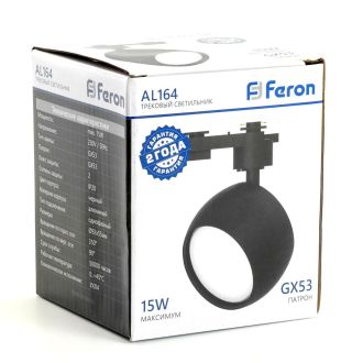 Светильник Feron AL164 трековый однофазный на шинопровод под лампу GX53, черный, 48547