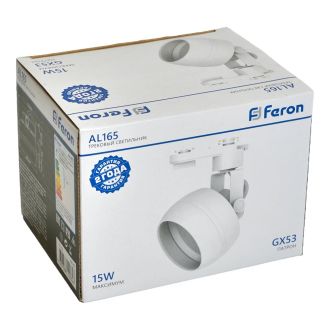 Светильник Feron AL165 трековый однофазный на шинопровод под лампу GX53, белый, 48548