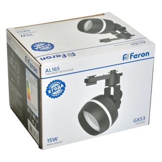 Светильник Feron AL165 трековый однофазный на шинопровод под лампу GX53, черный, 48549