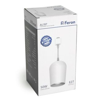 Светильник Feron AL197 трековый однофазный на шинопровод под лампу на подвесе E27, белый, 48554