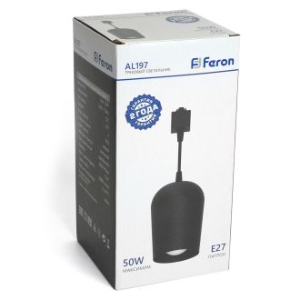 Светильник Feron AL197 трековый однофазный на шинопровод под лампу на подвесе E27, черный, 48555