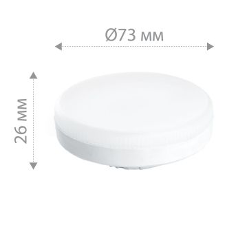 Лампа светодиодная Feron LB-455 GX53 12W 175-265V зеленая, 48560