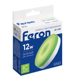 Лампа светодиодная Feron LB-455 GX53 12W 175-265V зеленая, 48560