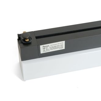 Светодиодный светильник Feron AL120 трековый однофазный на шинопровод 60W 4000K 160 градусов черный, 48571