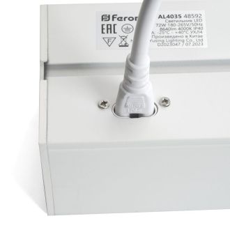 Светильник светодиодный линейный Feron AL4035 IP40 48W 6500К, рассеиватель матовый в алюминиевом корпусе, белый 1500*70*55мм, 48589