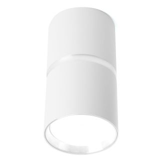 Светильник потолочный Feron ML186 Barrel ZEN MR16 GU10 35W 230V, белый, хром, 48640