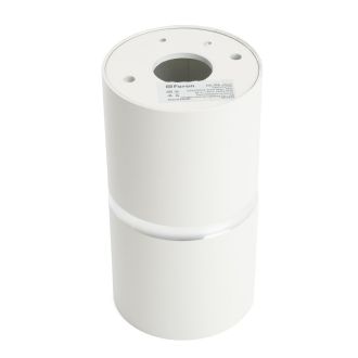 Светильник потолочный Feron ML186 Barrel ZEN MR16 GU10 35W 230V, белый, хром, 48640