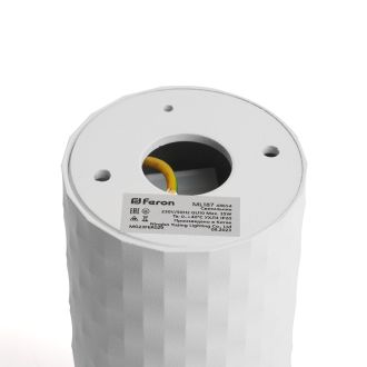 Светильник потолочный Feron ML187 Barrel PIXEL MR16 GU10 35W 230V, белый, 48654
