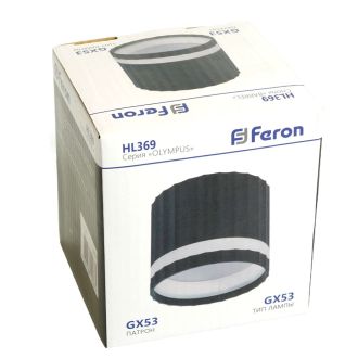 Светильник потолочный Feron HL369 Barrel OLYMPUS 12W, 230V, GX53, черный, 48678