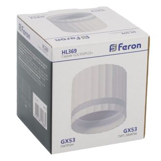 Светильник потолочный Feron HL369 Barrel OLYMPUS 12W, 230V, GX53, белый, 48679