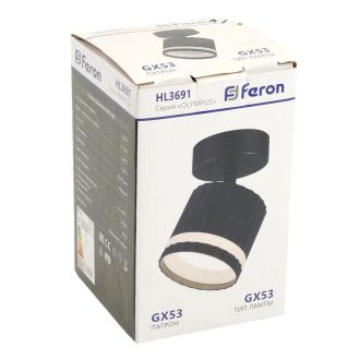 Светильник Feron HL3691 OLYMPUS настенно-потолочный под лампу GX53, чёрный, 48682