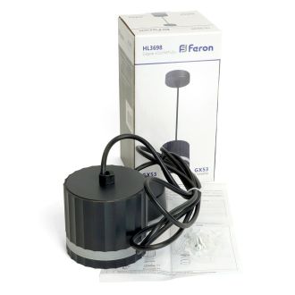 Светильник потолочный Feron Barrel HL3698 OLYMPUS levitation 12W, 230V, GX53, чёрный, на подвесе 1,7 м, 48684