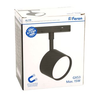 Светильник Feron AL119 трековый магнитный под лампу GX53 230В, черный, 48727