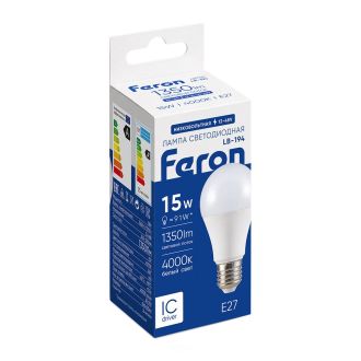Лампа светодиодная низковольтная Feron LB-194 Шар E27 15W 12-48V 4000K, 48730