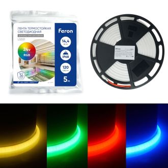 Светодиодная неоновая лента Feron LS551, 120SMD(4040)/м 14.4Вт/м 24V 5000*13*13мм RGB, IP68, неоновая, 48731