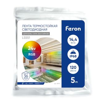 Светодиодная неоновая лента Feron LS551, 120SMD(4040)/м 14.4Вт/м 24V 5000*13*13мм RGB, IP68, неоновая, 48731