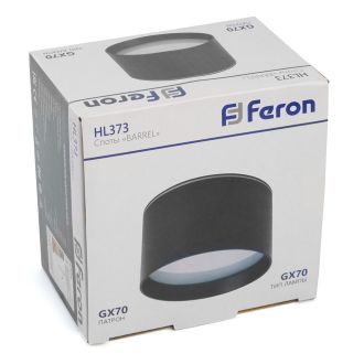 Светильник потолочный Feron HL373 25W, 230V, GX70, черный, 48733