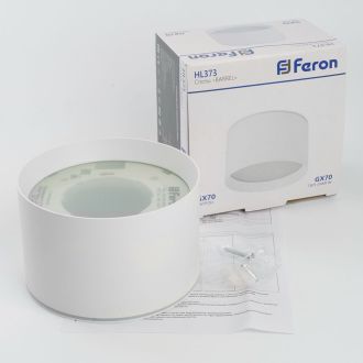 Светильник потолочный Feron HL373 25W, 230V, GX70, белый, 48734