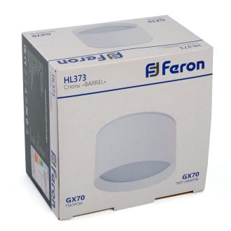 Светильник потолочный Feron HL373 25W, 230V, GX70, белый, 48734