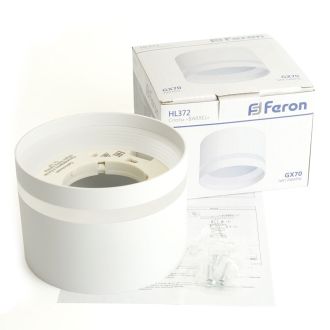 Светильник потолочный Feron HL372 LUNA 25W, 230V, GX70, белый, 48736