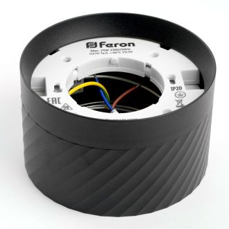 Светильник потолочный Feron HL371 25W, 230V, GX70, черный, 48737