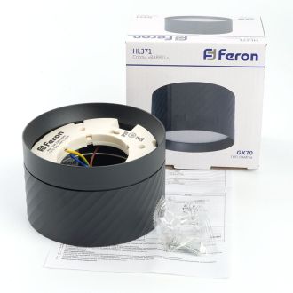 Светильник потолочный Feron HL371 25W, 230V, GX70, черный, 48737