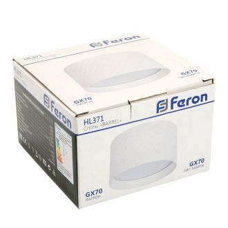 Светильник потолочный Feron HL371 25W, 230V, GX70, белый, 48738