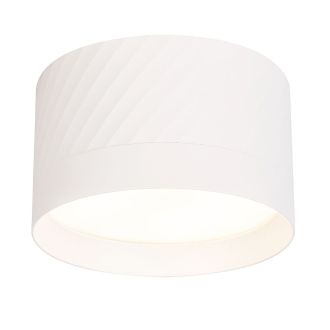 Светильник потолочный Feron HL371 25W, 230V, GX70, белый, 48738