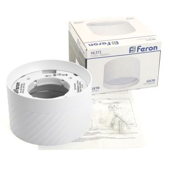 Светильник потолочный Feron HL371 25W, 230V, GX70, белый, 48738