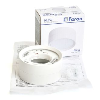 Светильник потолочный Feron HL357 12W, 230V, GX53, белый, 48740