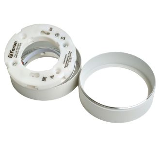 Светильник потолочный Feron HL357 12W, 230V, GX53, белый, 48740